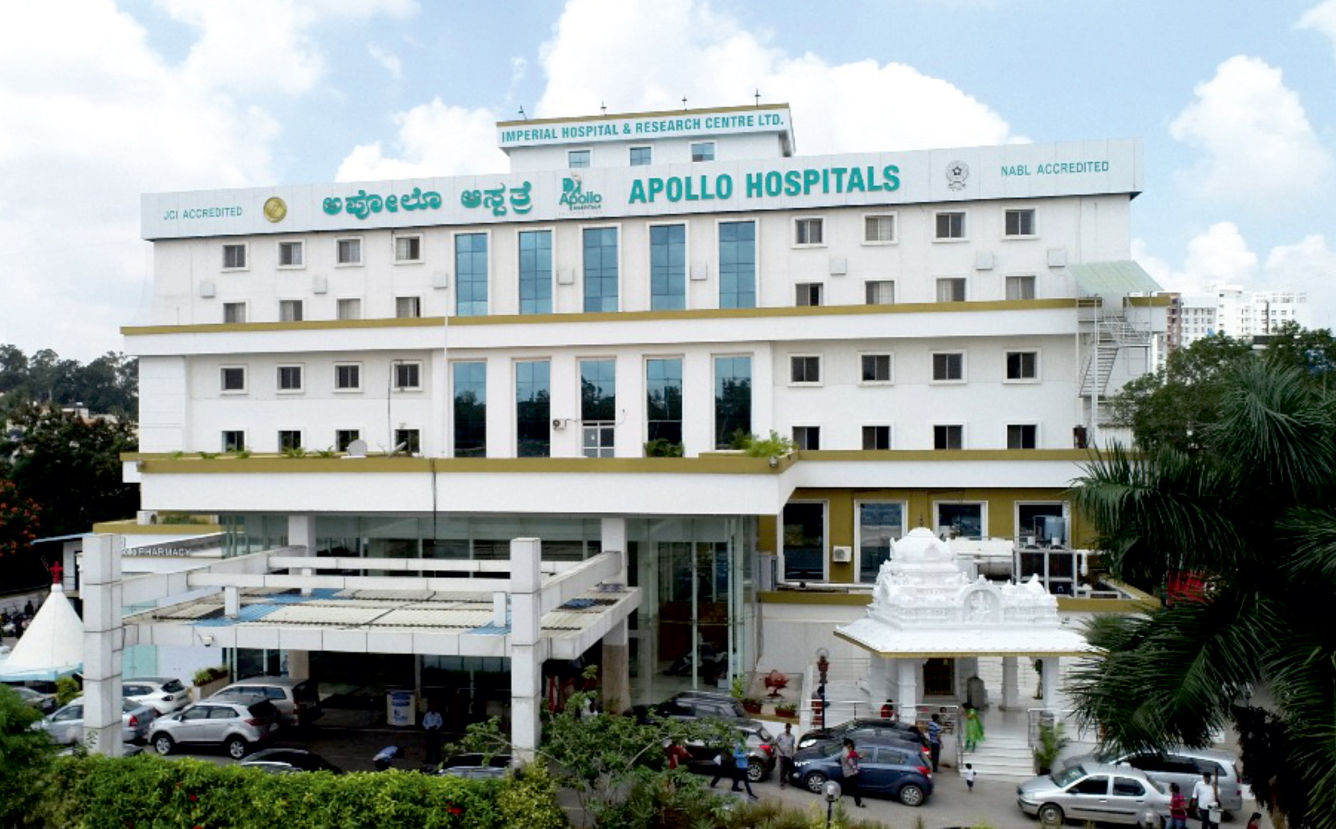 Apollo Hospitals, Bannerghatta Road building