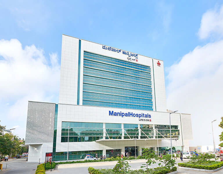 Manipal Hospital, Old Airport Road building