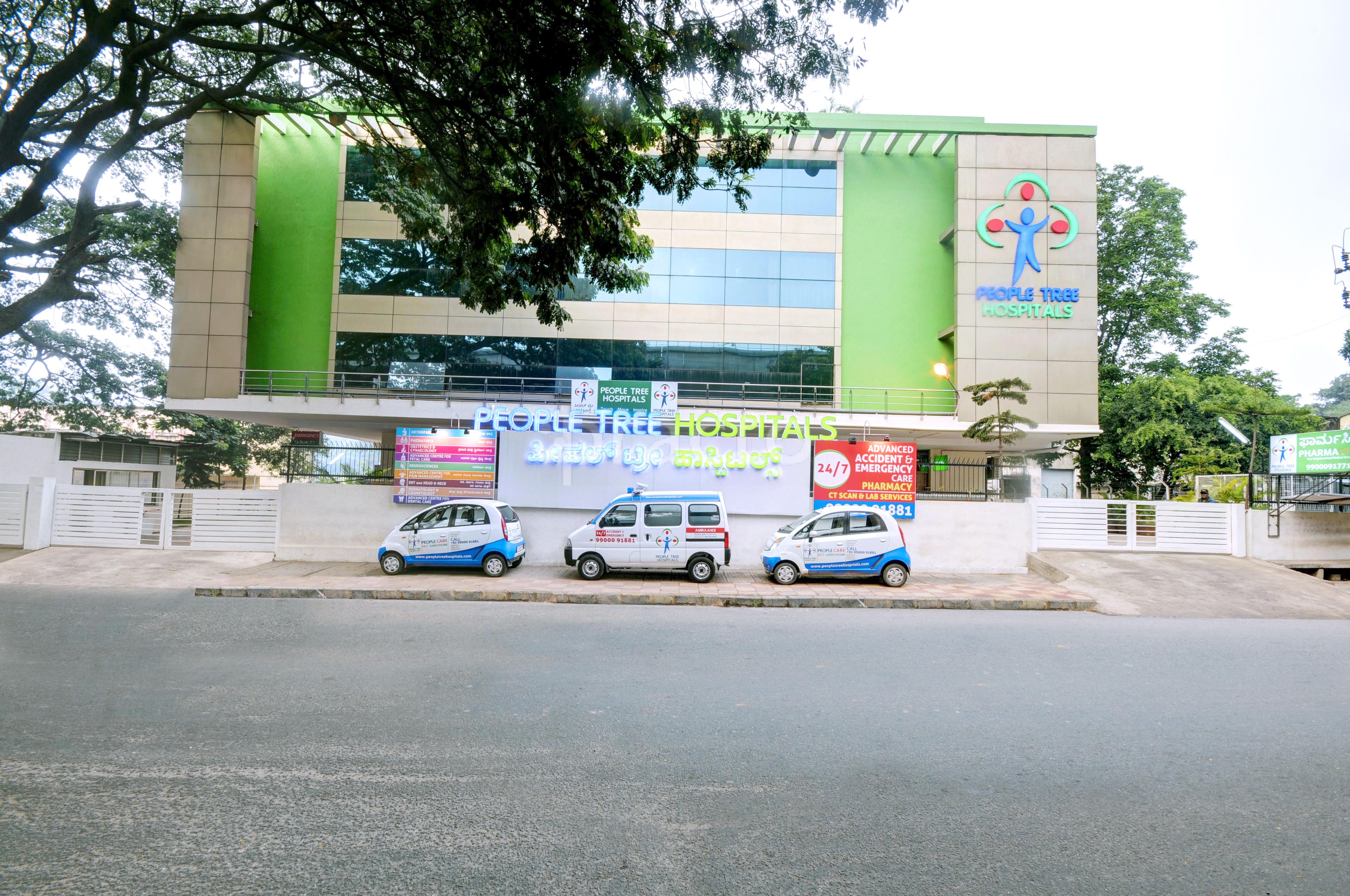 People Tree Hospital, Yeshwantpur building