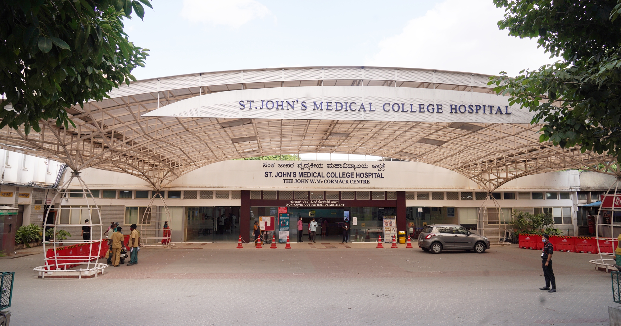 St. John's Medical College Hospital building