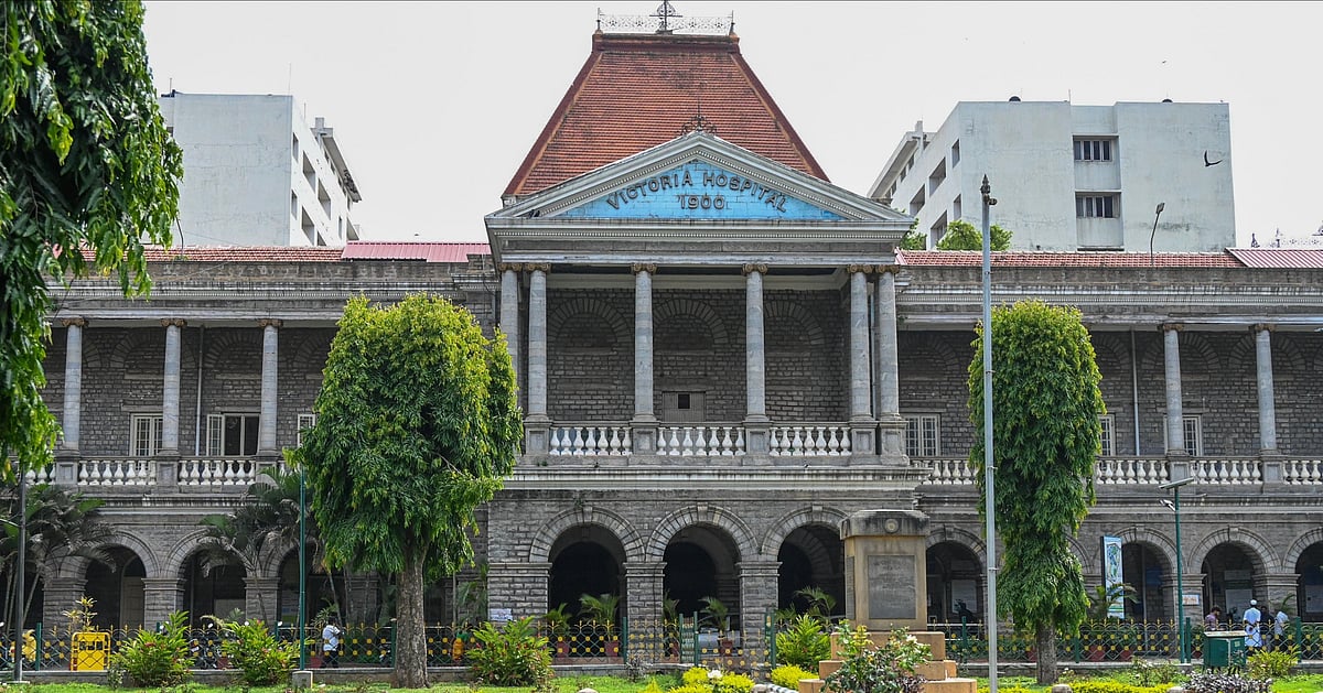 Victoria Hospital building